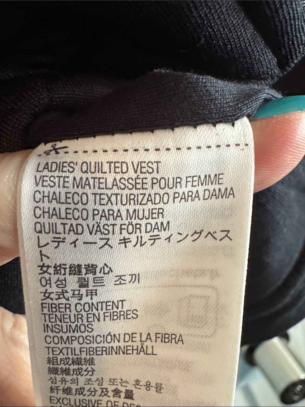 Kirkland Signature Black Quilted Vest with Red Logo Tag (27) - Picture 3 of 4